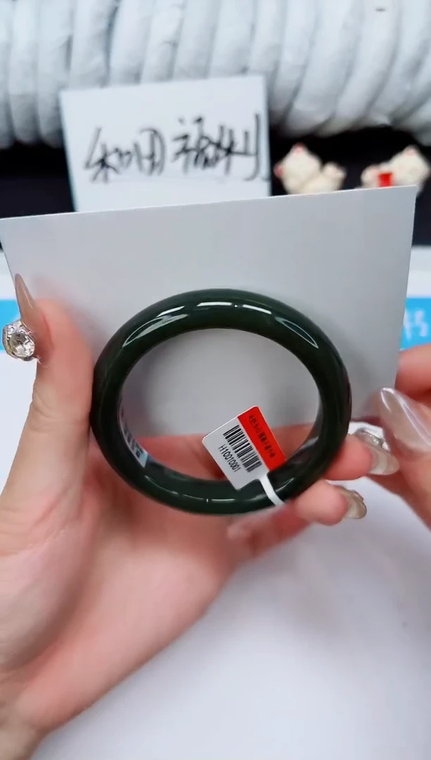 未镶嵌手镯和田玉HT44-51`52`53