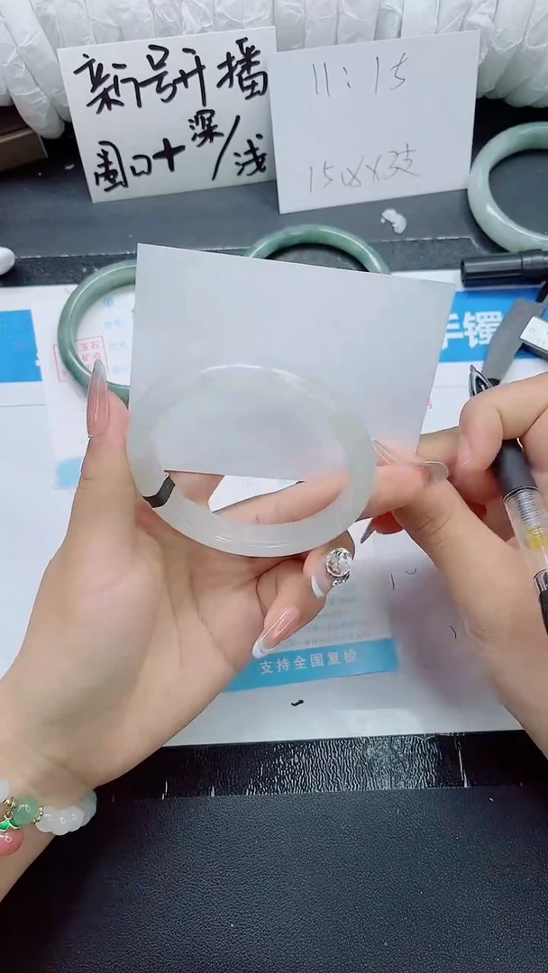 石英质玉手镯未镶嵌0180-圈口60.8