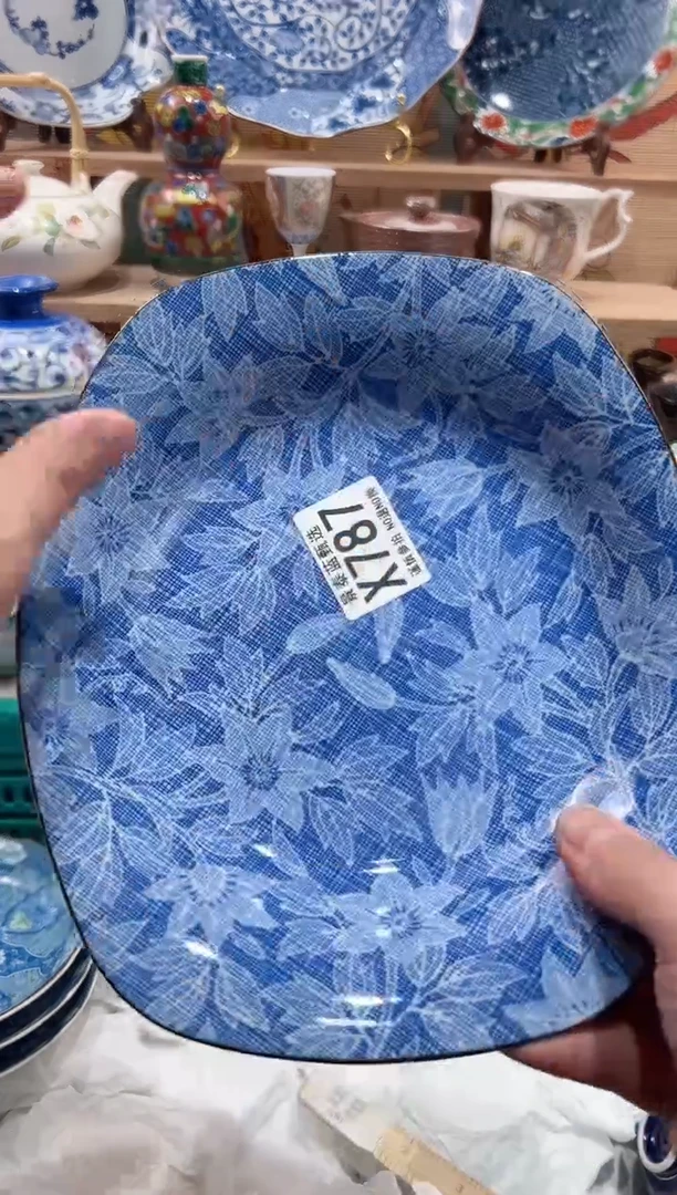 【闪购商品】瓷片当天凑满25米包邮X787