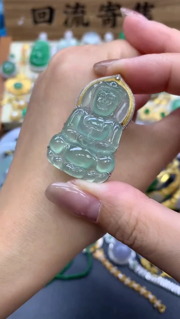 【闪购商品】翡翠颈饰18K金镶嵌357-中国好珍宝