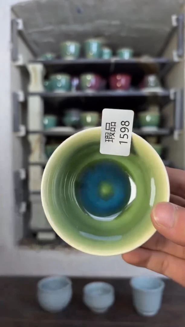 【闪购商品】摆件钧瓷窑变精品茶器