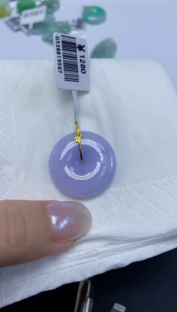 翡翠18K金镶嵌颈饰天然缅甸翡翠A货