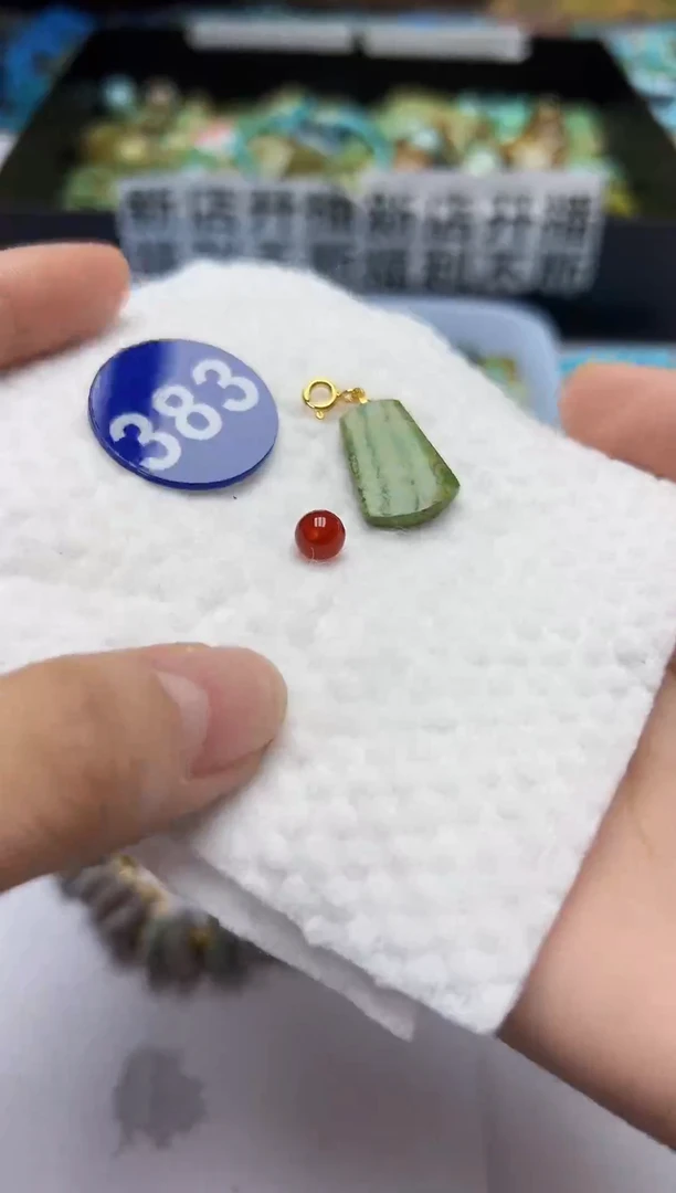 玛瑙/玉髓吊坠银S925镶嵌383随机发