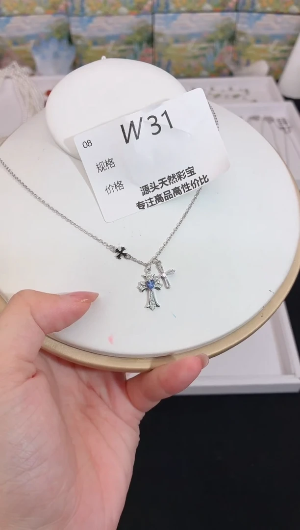 项链银S925镶嵌坦桑石多样性发一W31