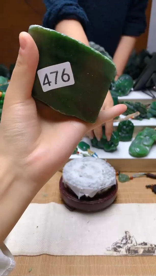 未镶嵌和田玉（碧玉）珠宝半成品1