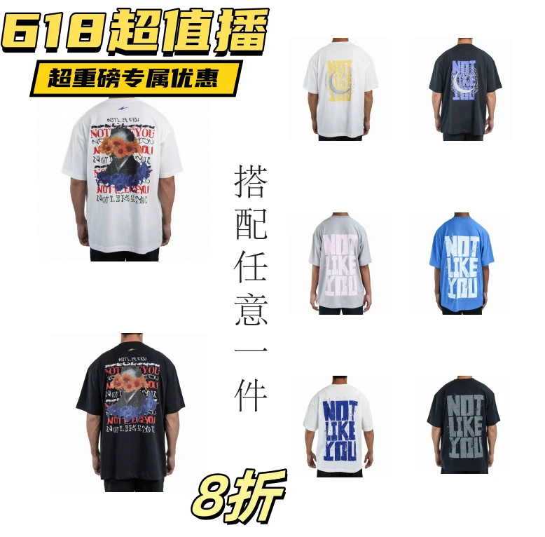 2025SPO NOTLIKEYOU Van Gogh黑色短袖生活T搭配not like you