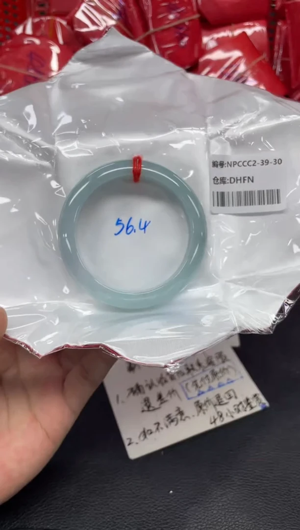 未镶嵌手镯翡翠翡翠手镯