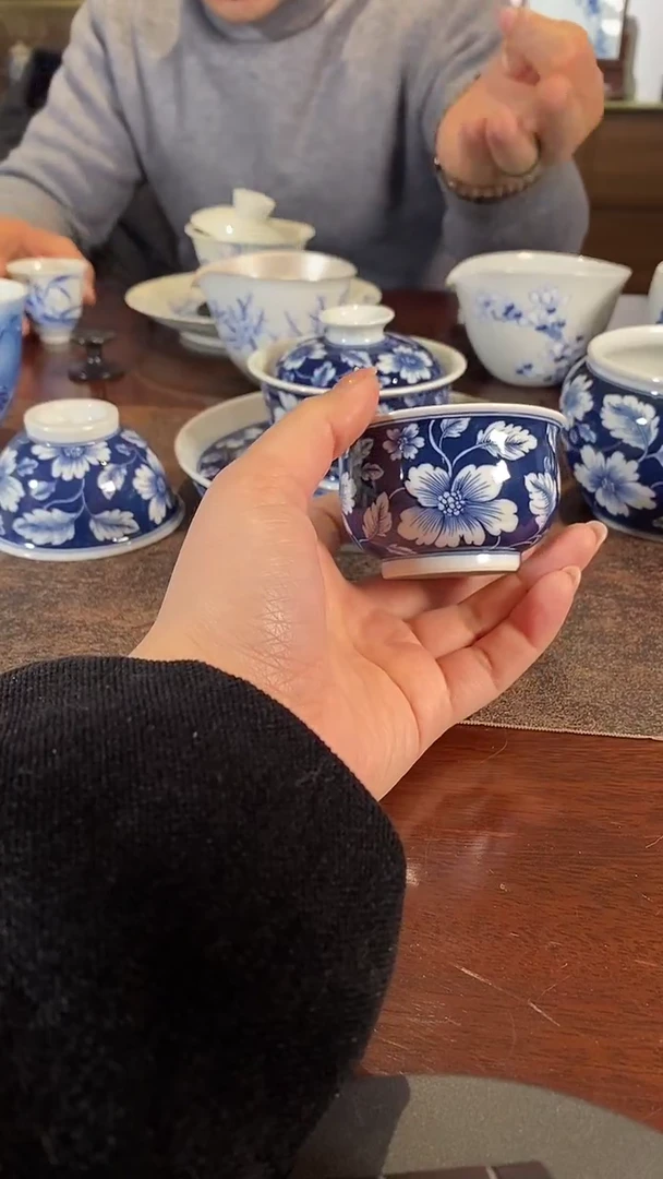 华山拙隐 卢氏杯