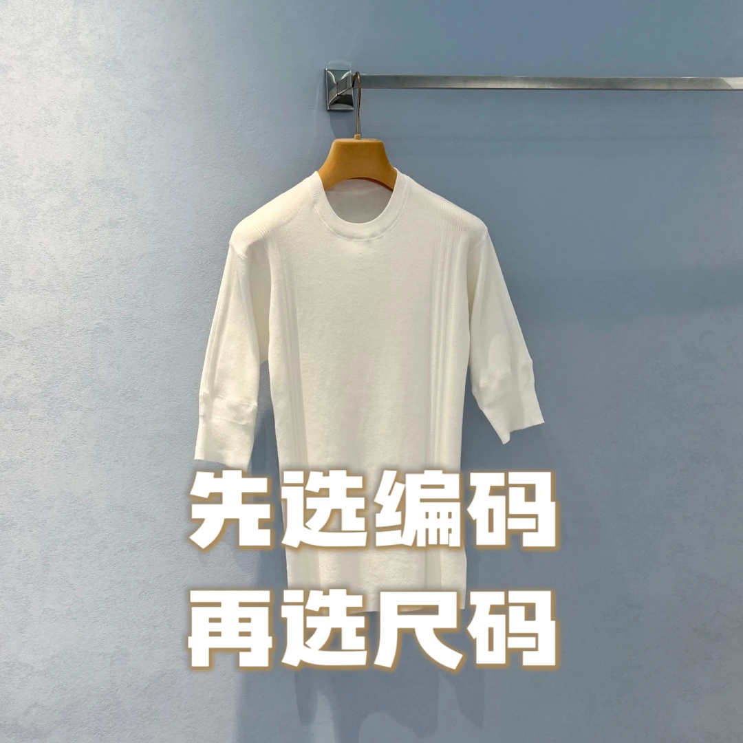 【Cikky定制】501-600上衣+牛仔裤+套装+连衣裙