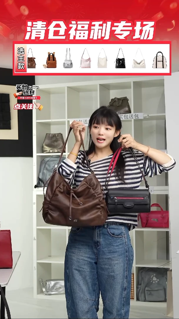 PU自由组合NO退NO换正品保障（整盒发货）