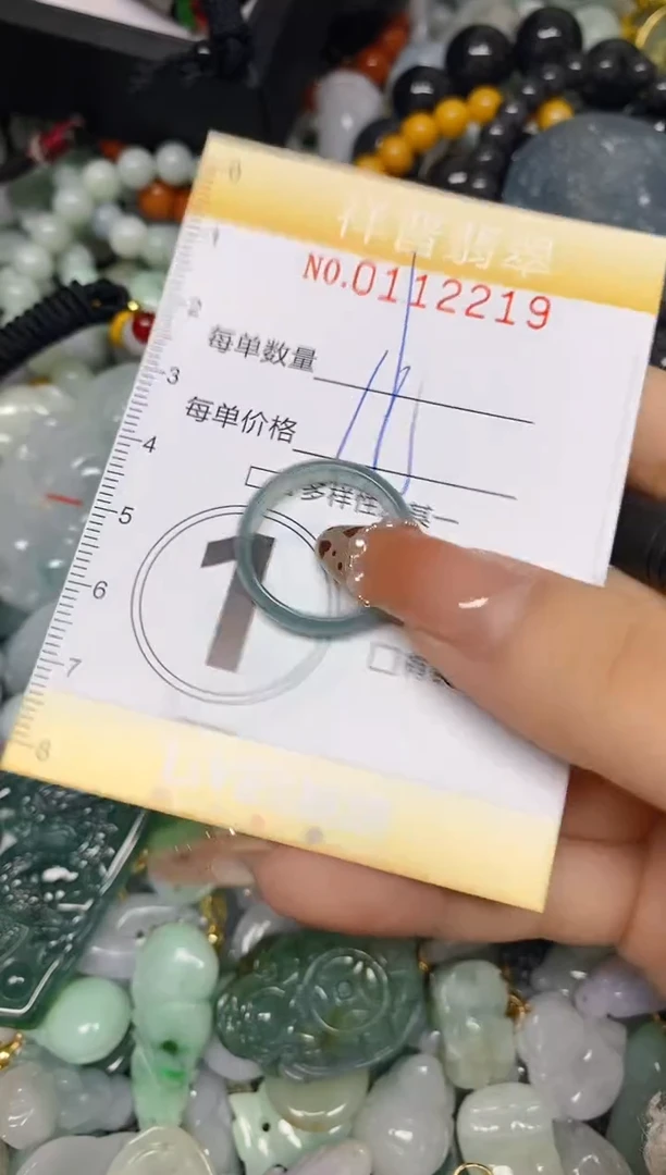 【闪购商品】翡翠颈饰未镶嵌闪购0112219多样性发其一