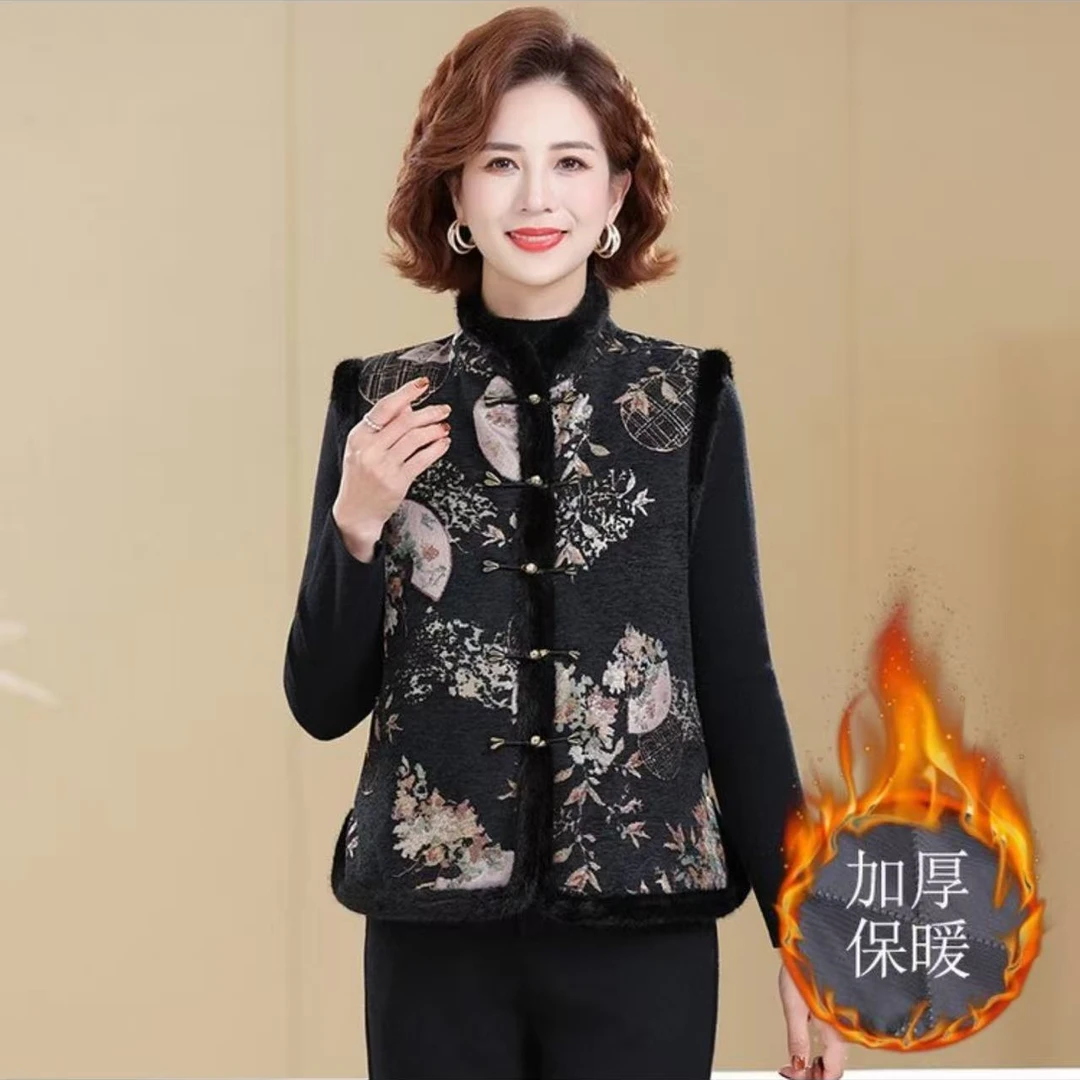 【贵夫人马甲】新中式马甲鸵鸟毛拼接坎肩背心重工提花无袖外搭女