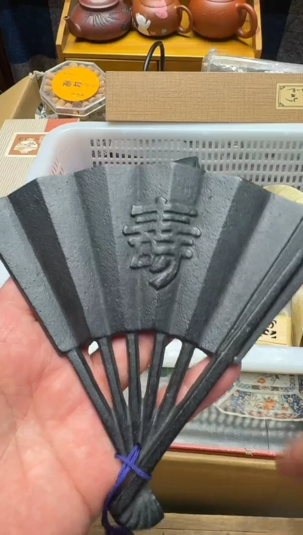 瓷器闪购商品 如图 中古品默认微瑕