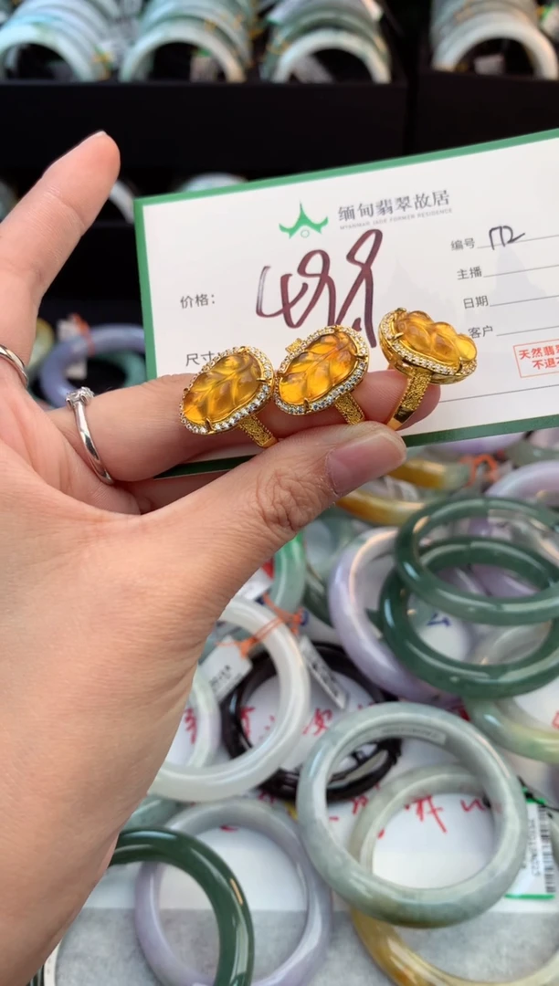 琥珀颈饰未镶嵌琥珀+多样性拍1发1