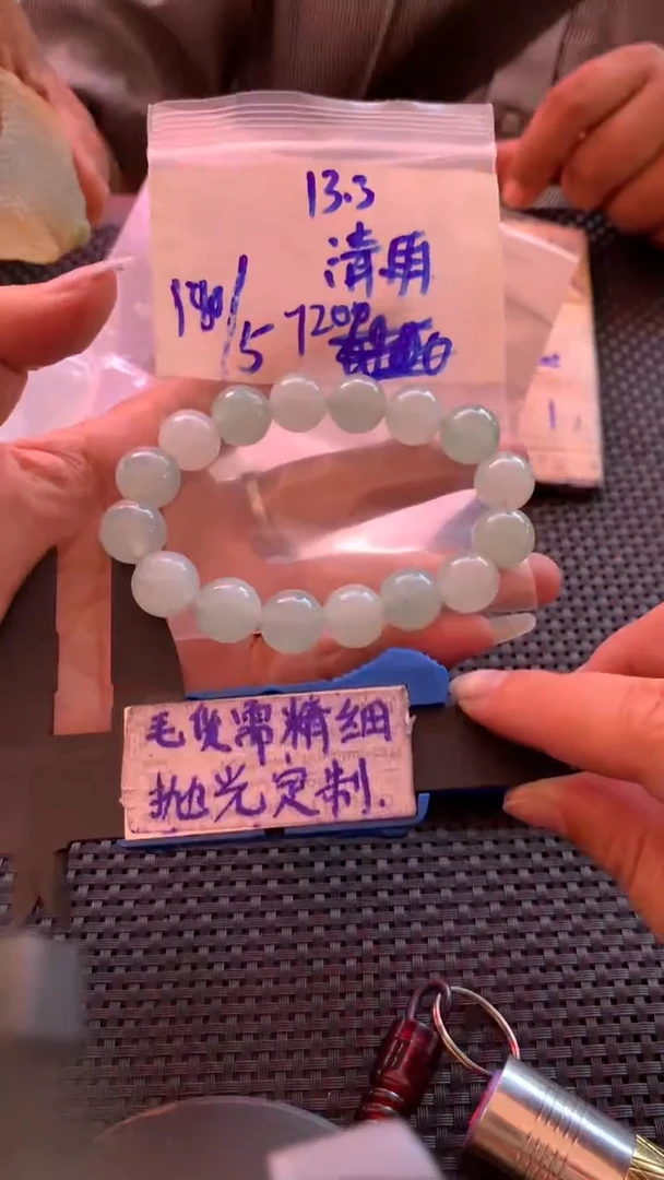 定制翡翠未镶嵌毛货需抛光多样性拍一发一