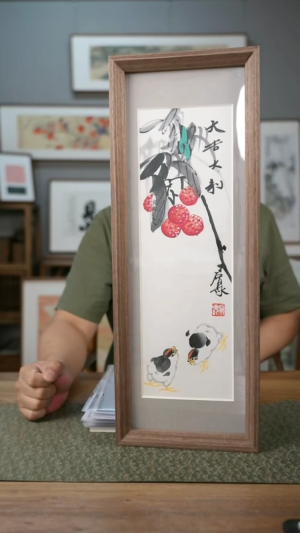 书法手书/绘同款作品-协会会员老师