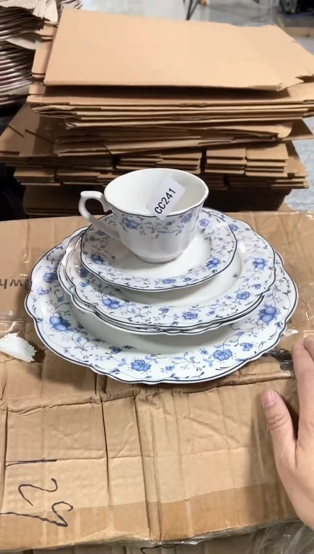 【闪购商品】瓷片CC241陶瓷没有完美无瑕陶瓷四件套