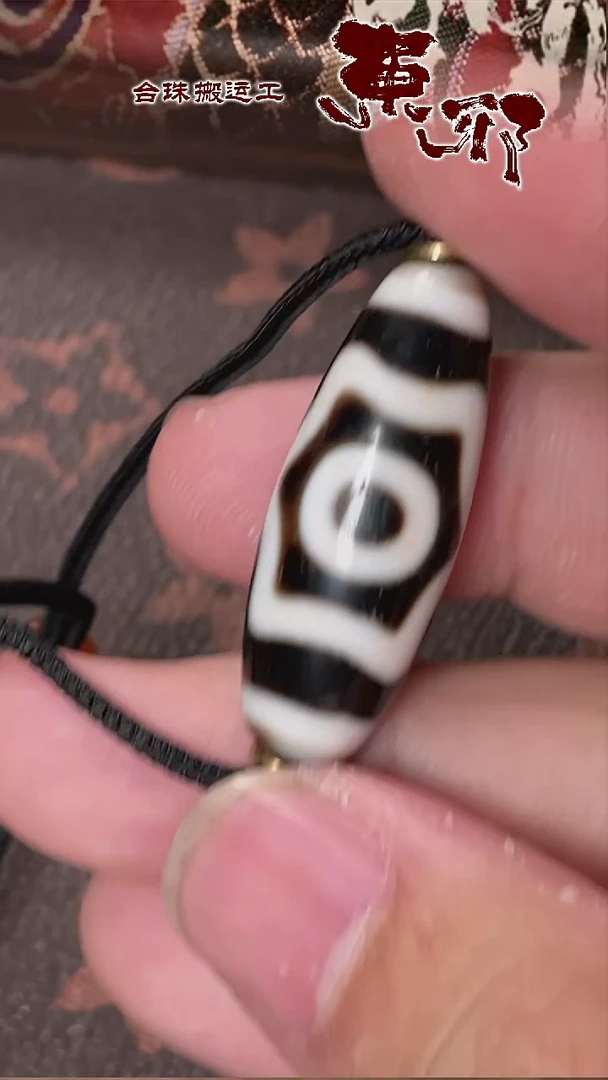 玛瑙/玉髓颈饰未镶嵌51674