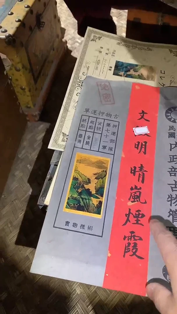 【闪购商品】贝壳手串/手链82啊啊啊啊阿啊啊啊啊啊啊啊啊啊