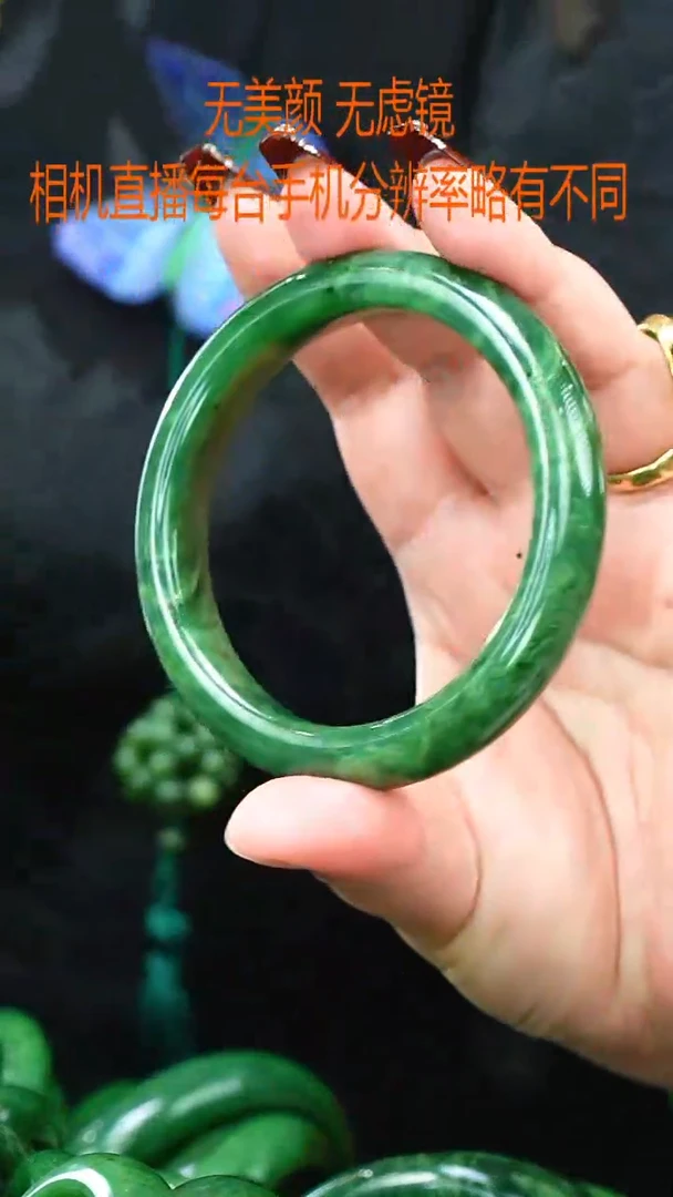 和田玉手镯未镶嵌63