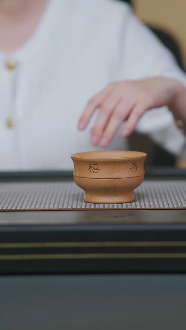 茶壶紫砂星****）黄金段筋纹莲花压手杯150cc