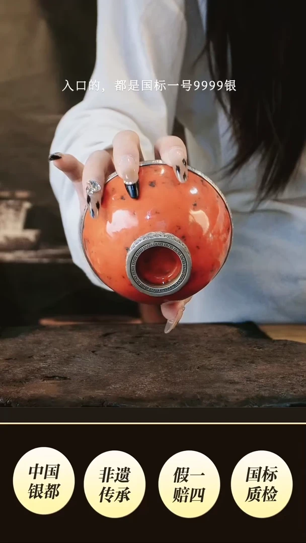 大**️境秋设计高货