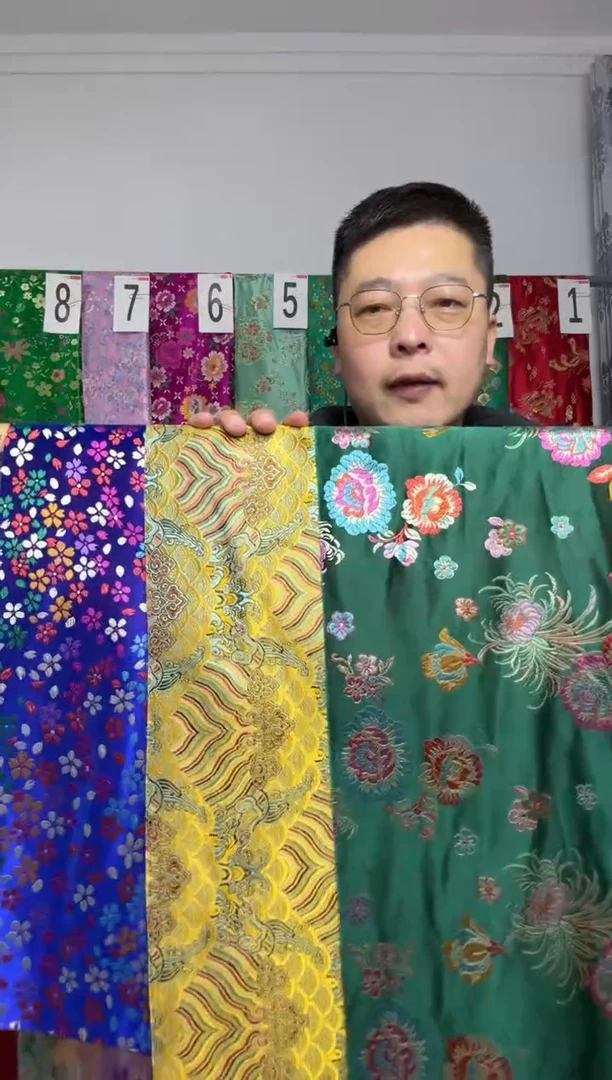 混纺织锦缎2单包邮 宽   长20