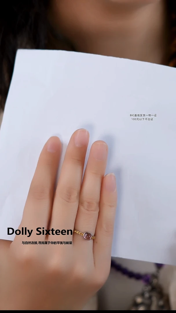 未镶嵌戒指碧玺DIY多样性随机发一