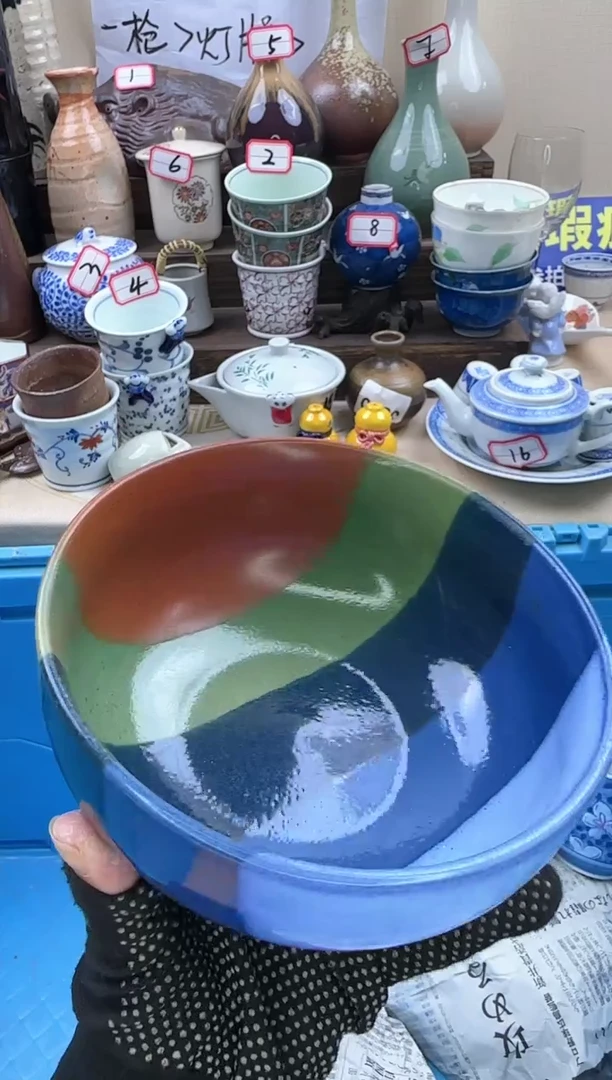 【闪购商品】瓷片中古瓷器满18包邮一单一付