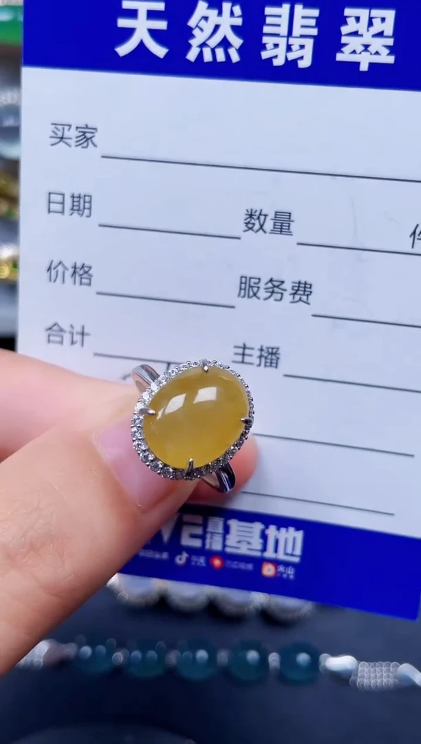 银S925镶嵌戒指翡翠76