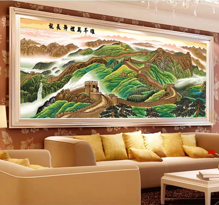纯手工十字绣客厅办公室挂画雄风万里舞长龙万里长城235✘95公分