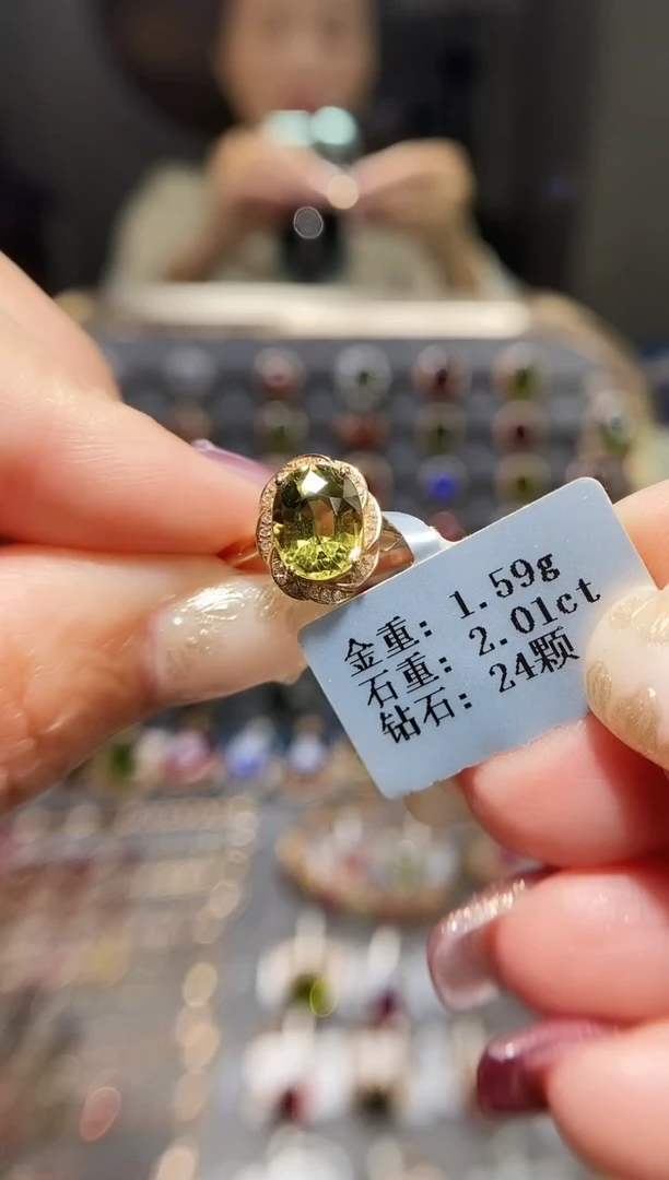 18K金镶嵌戒指碧玺2.01