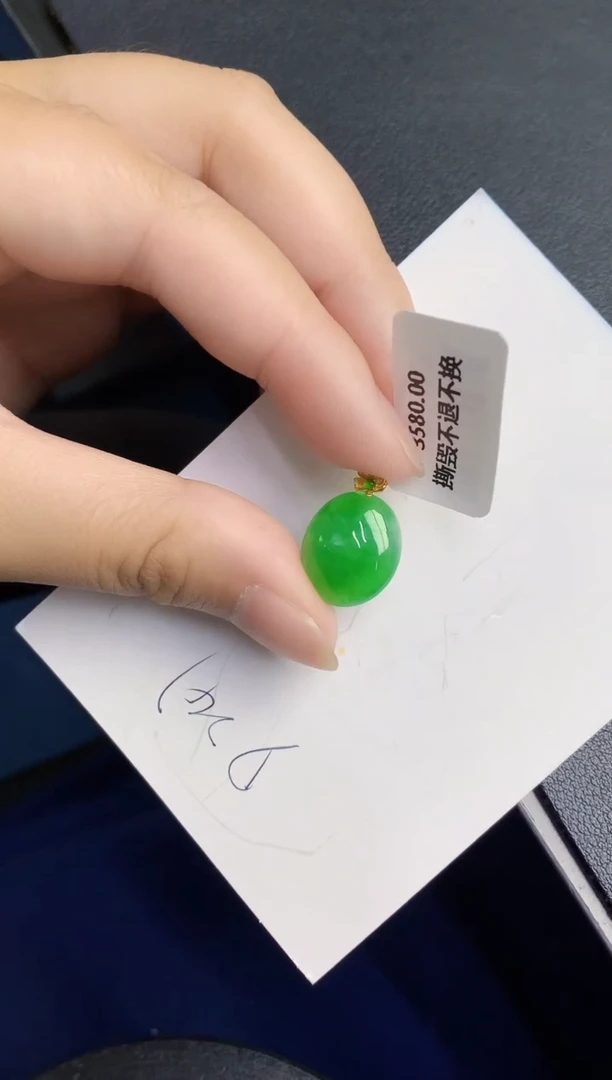 翡翠18K金镶嵌颈饰000000000f