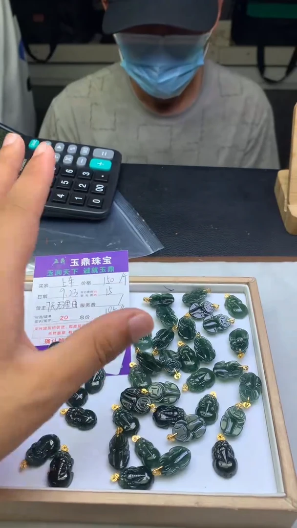 吊坠(不含链)18K金镶嵌翡翠多样性发其一-F02024565