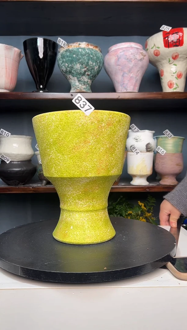 瓷片白泥837有孔20/26