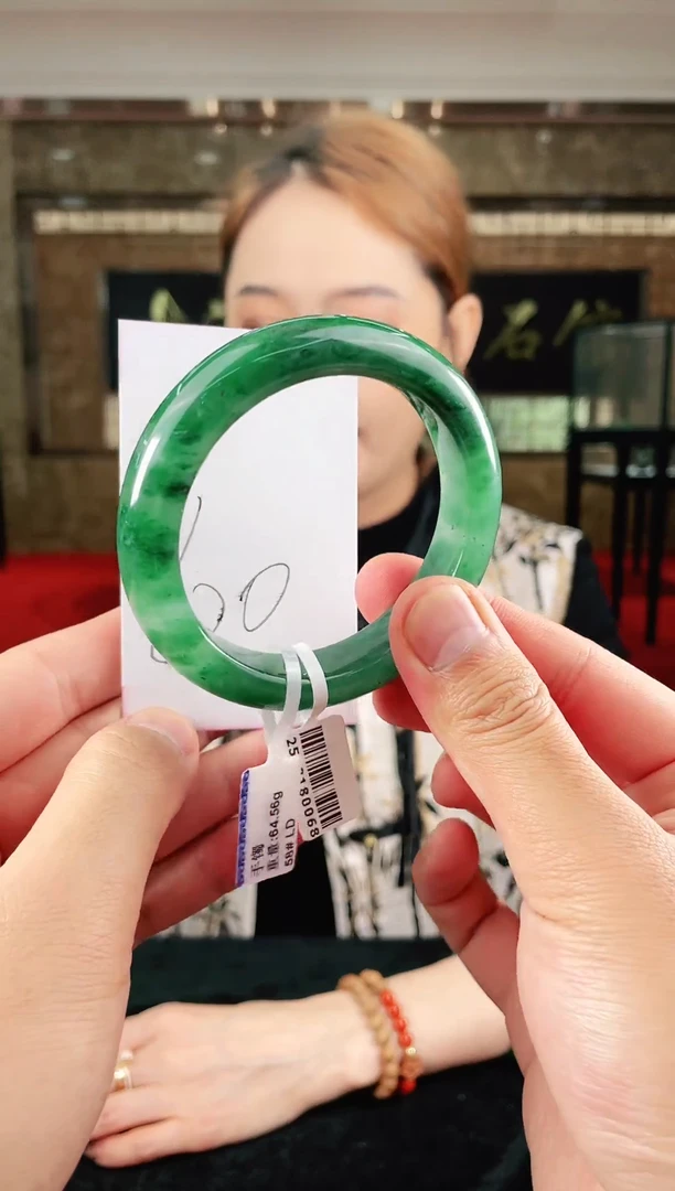 合金手镯石英质玉（非洲翠）微瑕介意勿拍