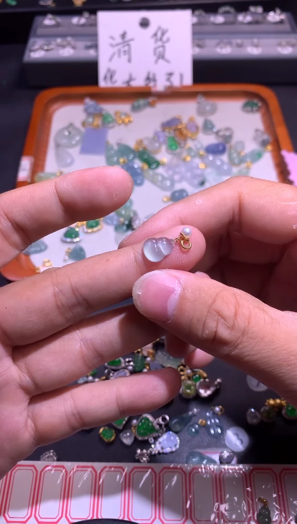 翡翠18K金镶嵌吊坠(不含链)1111111111