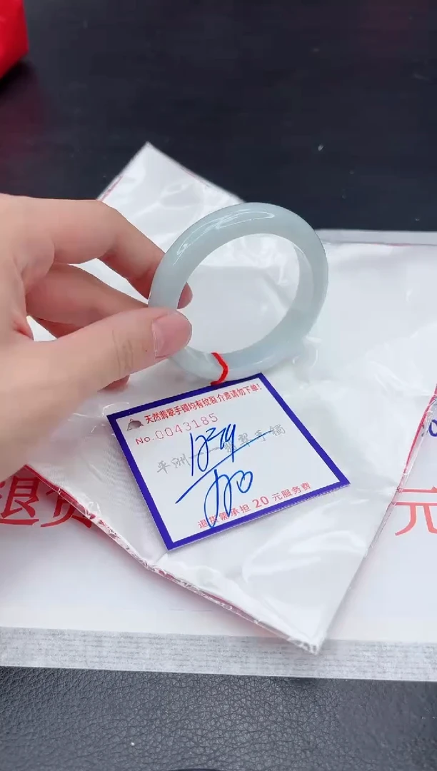 未镶嵌手镯翡翠1111111
