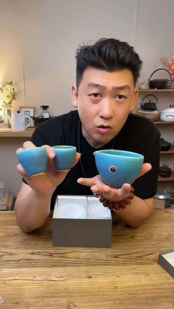 陶瓷3-3144······