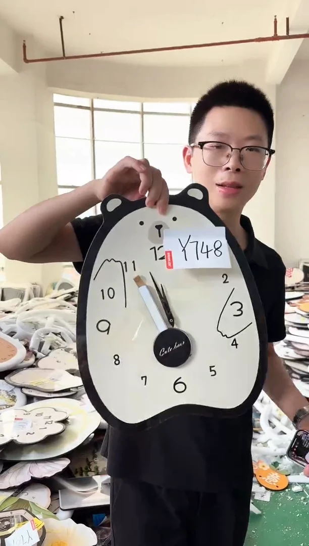 圆形孤品微瑕小河果果闪购Y748