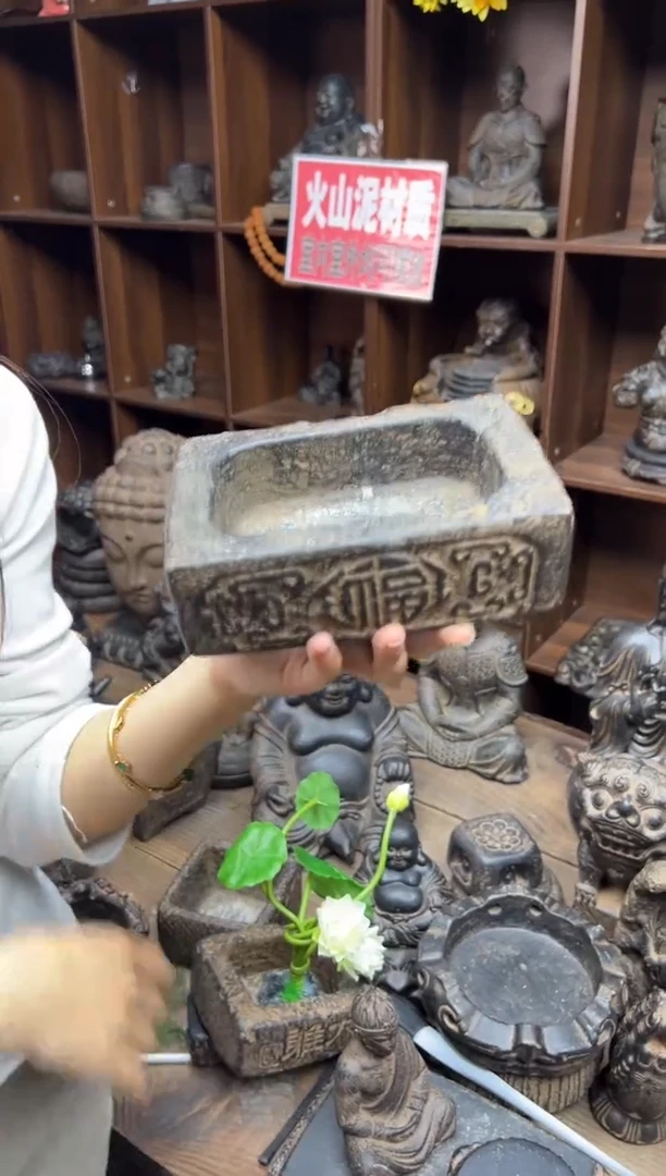 陶土【火山泥】福字汉砖