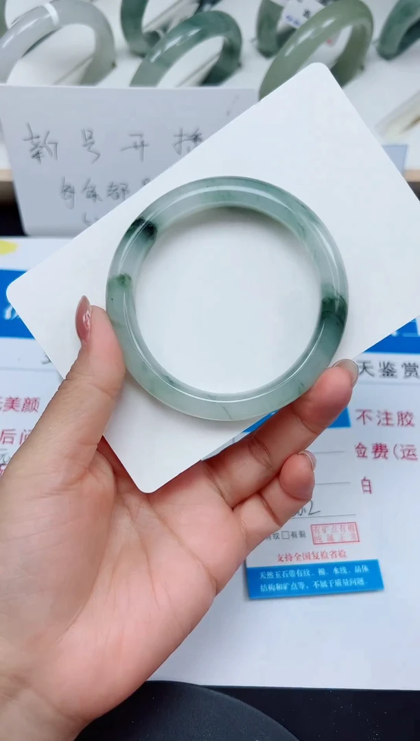 未镶嵌手镯石英质玉50-56/57