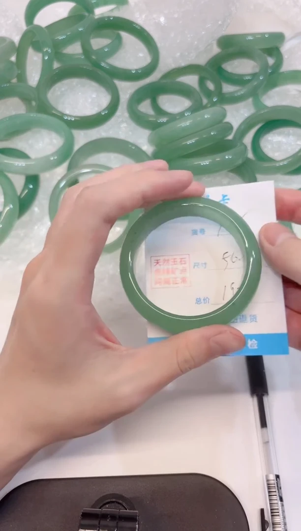 石英质玉手镯未镶嵌100-56.1