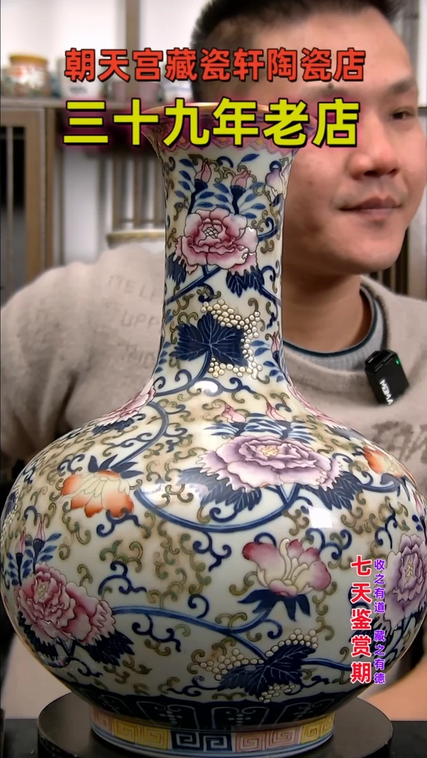 【闪购商品】碗133215465465464465