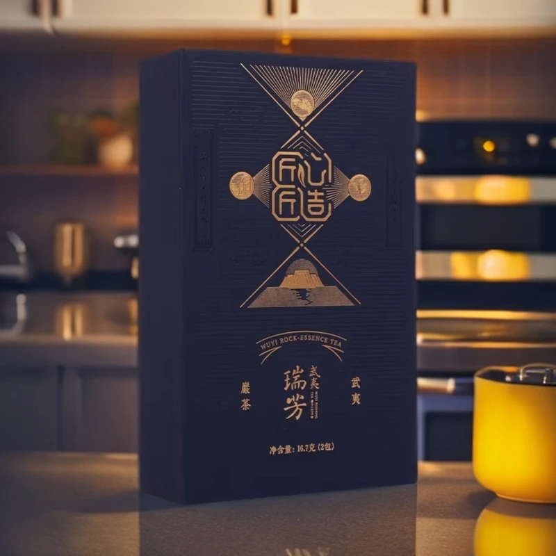 武夷瑞芳【匠心匠造】武夷岩茶三坑两涧大红袍甜醇香型乌龙茶肉桂