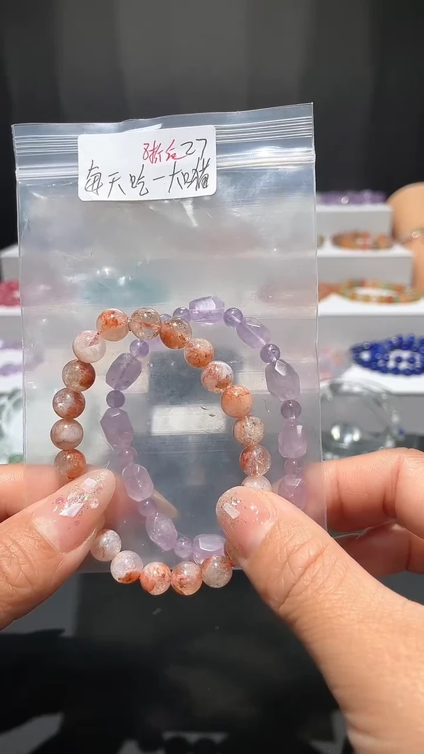 烟晶手链银S925镶嵌 每天吸一大口猫