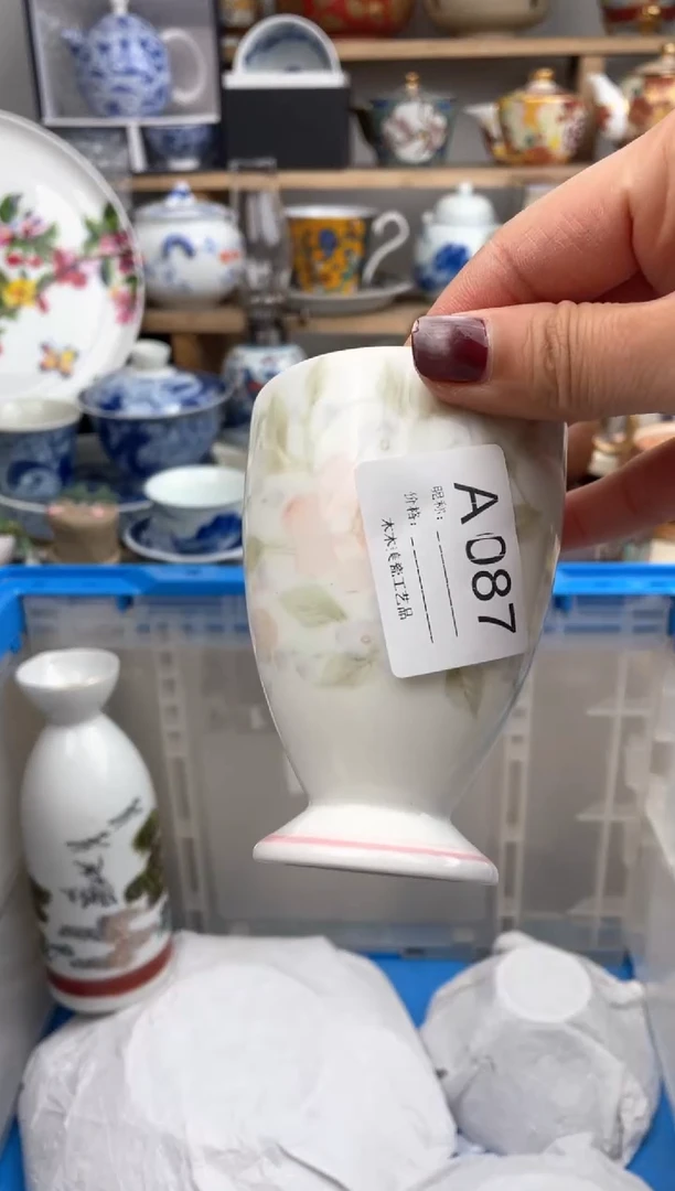 【闪购商品】瓷片087默认微瑕，看清尺寸品相再拍