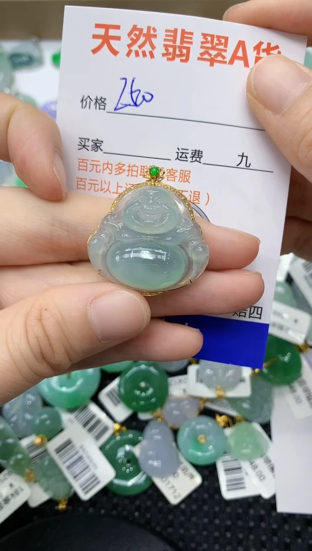 翡翠18K金镶嵌颈饰11111111111