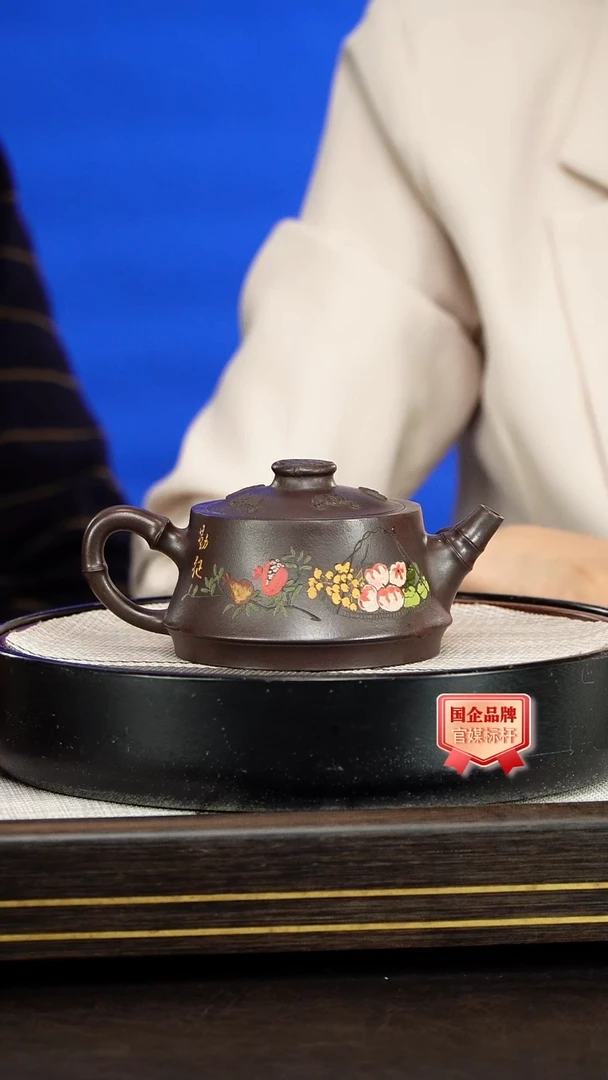 茶壶紫砂时顺华/五福临门