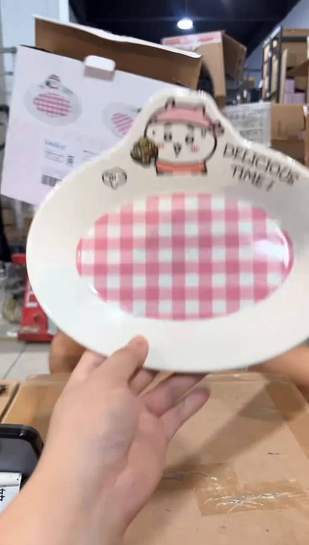 瓷片原盒吉伊格子餐盘